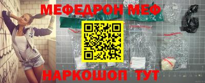 прущая мука Ликино-Дулёво