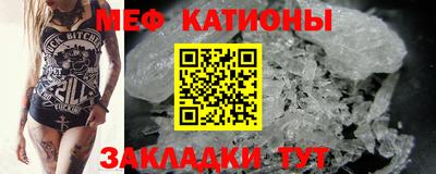 экстази Лесосибирск