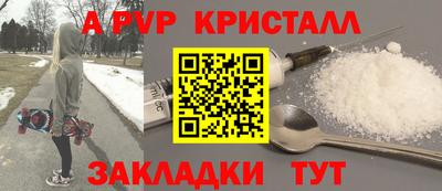 прущая мука Ликино-Дулёво