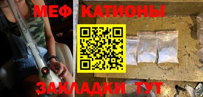 синтетический гашиш Ливны