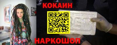 прущая мука Ликино-Дулёво