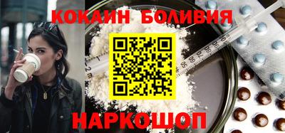 экстази Лесосибирск