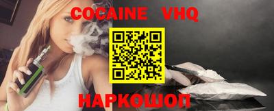 экстази Лесосибирск