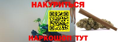 экстази Лесосибирск