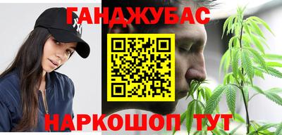 прущая мука Ликино-Дулёво