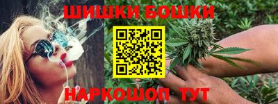 прущая мука Ликино-Дулёво