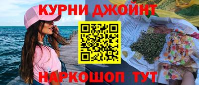 экстази Лесосибирск