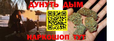 прущая мука Ликино-Дулёво