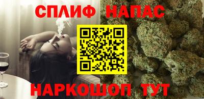 прущая мука Ликино-Дулёво