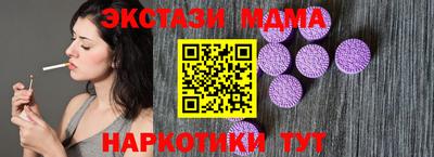 прущая мука Ликино-Дулёво