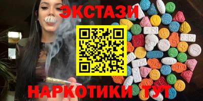 прущая мука Ликино-Дулёво
