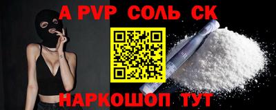 прущая мука Ликино-Дулёво