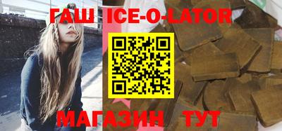 прущая мука Ликино-Дулёво