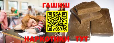 прущая мука Ликино-Дулёво