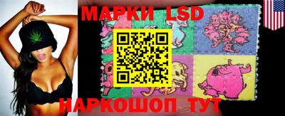 экстази Лесосибирск