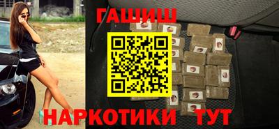 экстази Лесосибирск