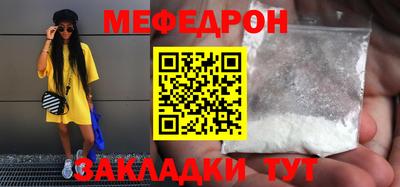 экстази Лесосибирск