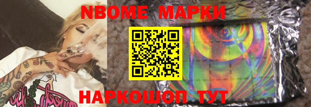 LSD-25 экстази кислота  MEGA ТОР  Лсд 25 экстази  Будённовск  Вход с VPN  Лсд 25 экстази кислота 